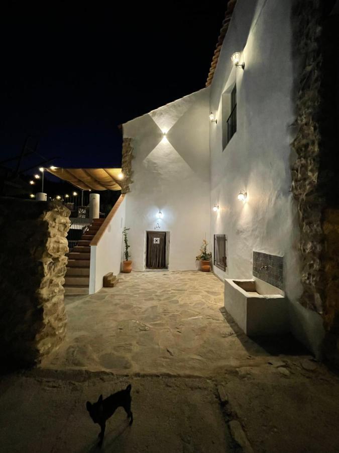 Holiday home Cortijo Angosturas *